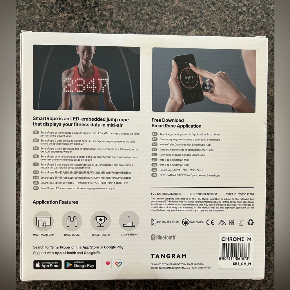 Smart Rope NWOT - Picture 2 of 3